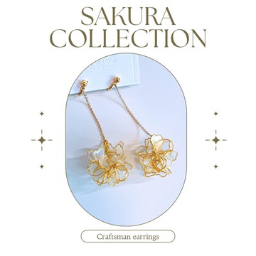 金絲櫻綻 Golden Sakura Bloom 新娘耳環