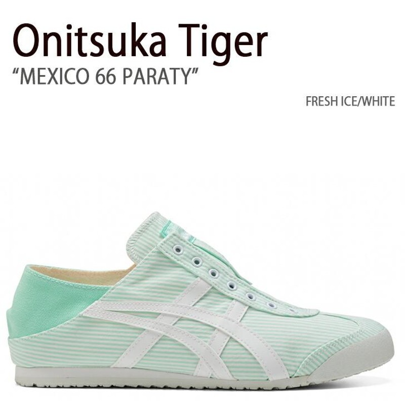 Onitsuka Tiger オニツカタイガー スニーカー MEXICO 66 PARATY FRESH