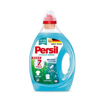 Persil深層酵解洗衣凝露2.5L-除菌