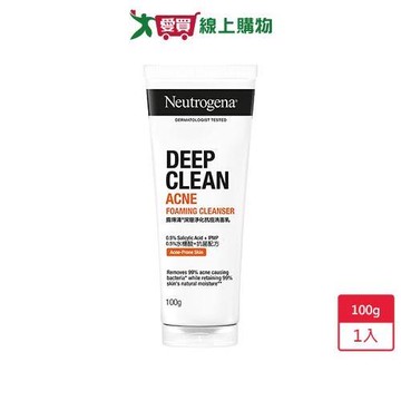 露得清深層淨化抗痘洗面乳100g【愛買】