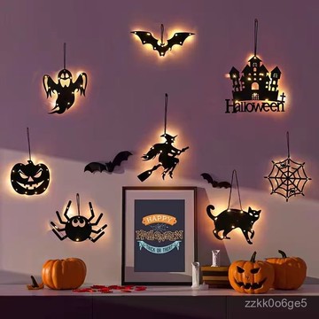 熱銷優選💟【萬聖節】萬聖節裝飾髮光掛牌墻壁背景布置小掛件墻掛場景道具室內氛圍裝扮 HI8A