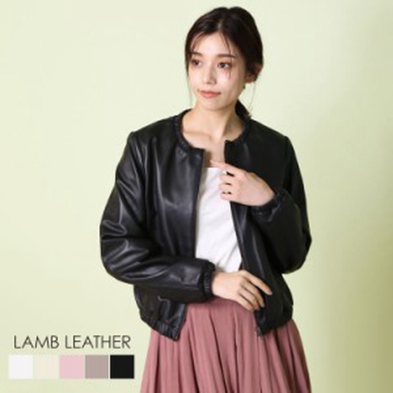 専用 レディース ラムレザージャケット ラムレザー ジャケット レディース