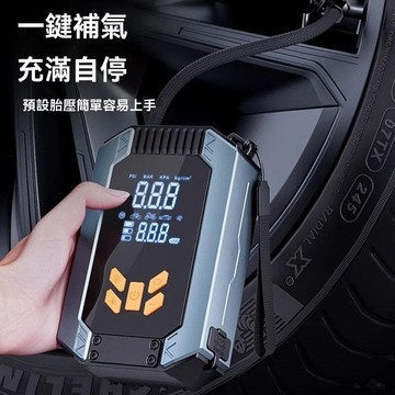【台灣出貨】Ozio車載充氣泵汽車用便攜式電動高壓打氣筒轎車沖氣加氣