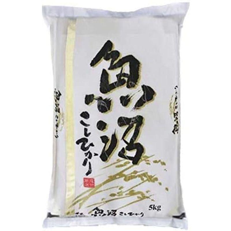 令和4年産 新潟 魚沼産 コシヒカリ 5? 白米 精米 1等米 特A産地 精米日の新しいお米です 産地直送 低温倉庫管理米