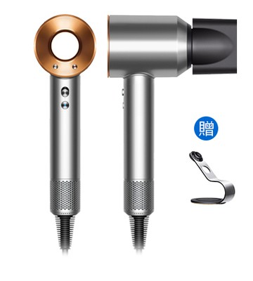 【送雙豪禮】Dyson Supersonic™ HD08 吹風機 平裝版 銀銅色