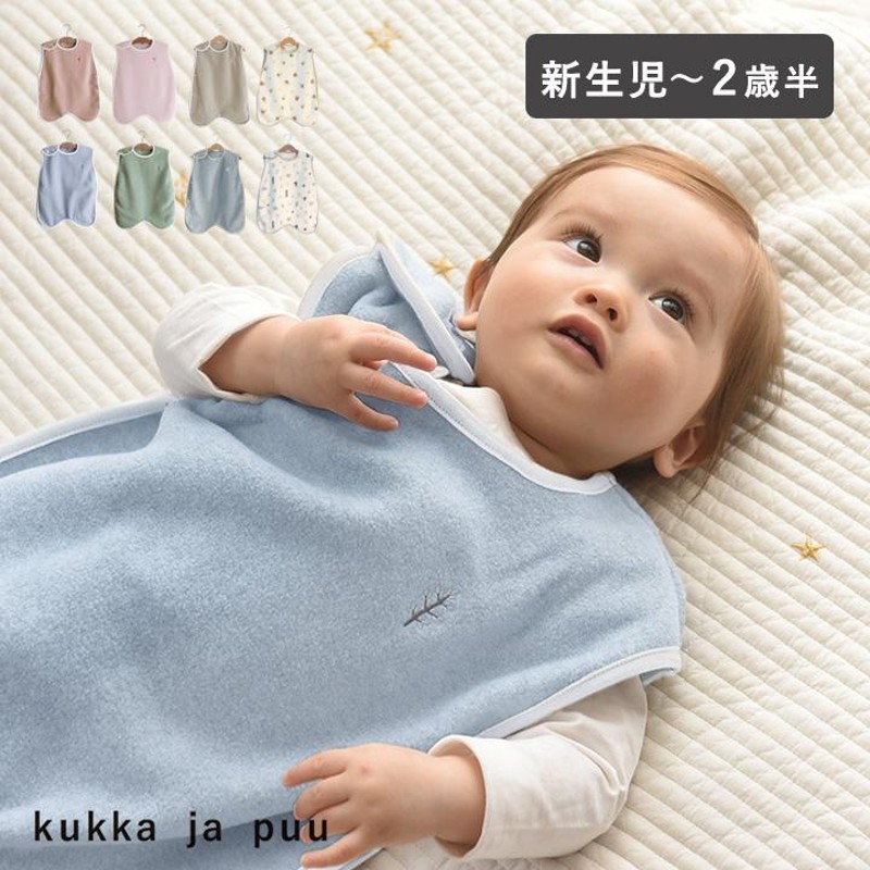 スリーパー 冬 フリーススリーパー 赤ちゃん 横開きタイプ 日本