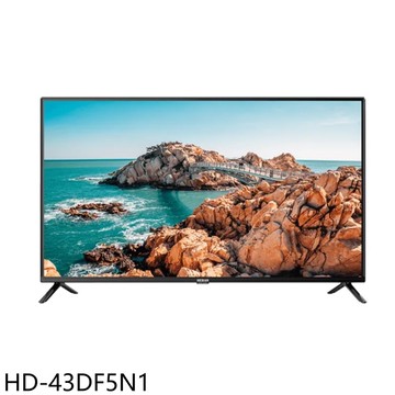 【HERAN 禾聯】【HD-43DF5N1】43吋顯示器(無安裝)(7-11商品卡2400元)