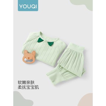 優奇寶寶秋衣秋褲套裝分體純棉打底全棉一歲寶寶衣服嬰兒衣服套裝