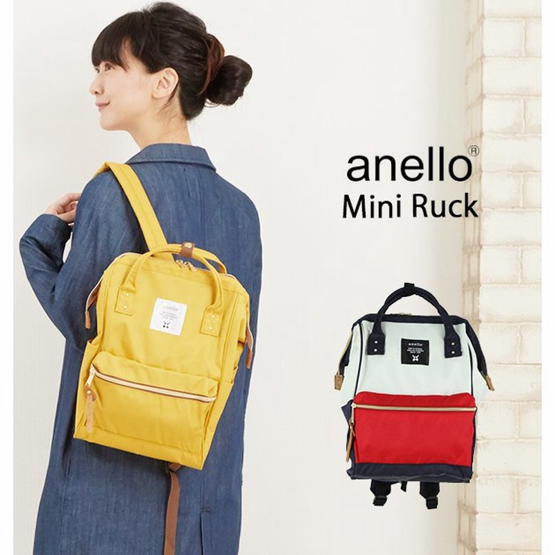 アネロ リュック レディース Anello おしゃれ 40代 30代 軽い アネロ 黒 Sサイズ ミニ 小さめ 軽い 口金 がま口 マザーズリュック マザーズバッグ At B0197a 通販 Lineポイント最大0 5 Get Lineショッピング