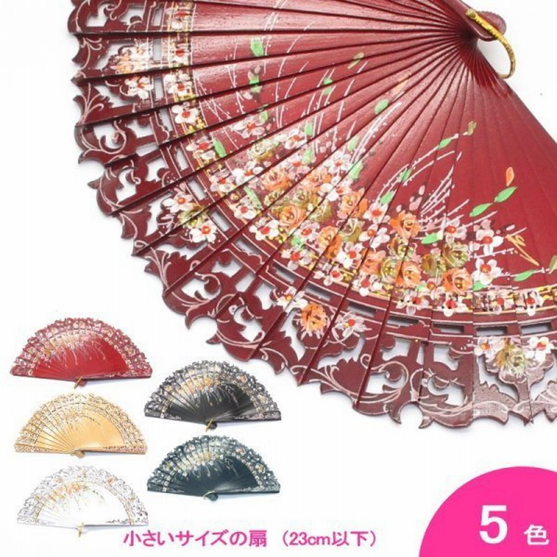 ペイントアバニコ Alcazaba(アルカサバ) (22.0cm・片面張り・透かし彫りあり) [小さい] 通販 LINEポイント最大0.5%GET |  LINEショッピング