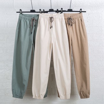 夏季新款大碼休閑褲女韓版寬松棉麻九分褲女透氣顯瘦亞麻哈倫褲潮