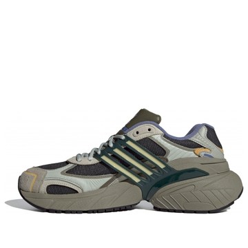 adidas ADISTAR XLG 'Brown Grey'