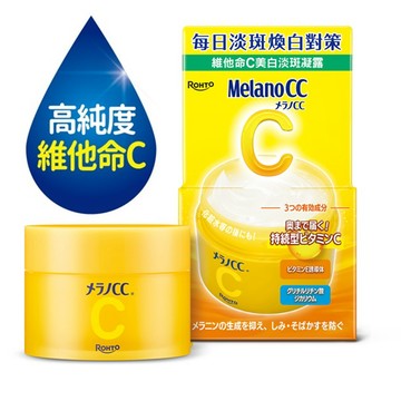 Melano CC維他命C美白淡斑凝露100g-款式隨機