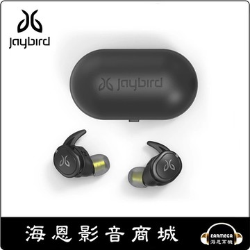 【海恩數位】美國 Jaybird RUN XT 真無線運動耳機 IPX7 防水防汗 閃電黑 (送BEATS收納包)