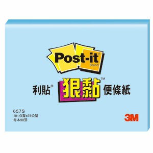 本月熱銷推薦 滿額再折【史代新文具】3M 657S-2 藍 4" x 3"狠黏便條紙 90張/本