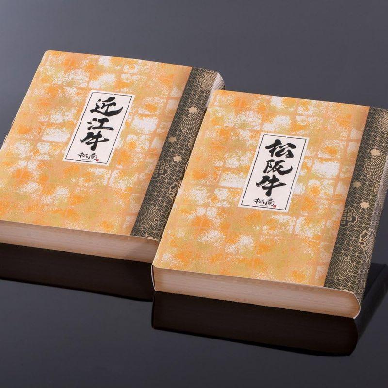 松阪牛・近江牛 肩ロースすき焼き食べ比べセット 500ｇ（250ｇ×２Ｐ）約４人前冷凍