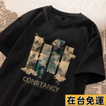 🔥台灣發出🔥 M-8XL 大呎碼男裝 衣服 上衣 t恤 短袖 男生 t恤 男裝 復古 正韓 t恤 白色 t恤 G31