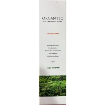 日本進口🇯🇵ORGANTEC 天然柏樹精油消臭除菌噴霧 65ml