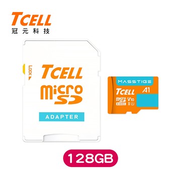 TCELL冠元 MASSTIGE A1 microSDXC UHS-I U1 V10 100MB 記憶卡 (32/64/128/256/512GB)