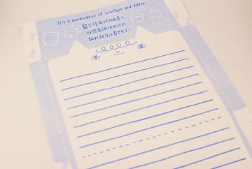 信紙信封二合一(三張一組)