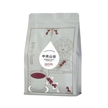 【薩圖爾精品咖啡】[ 神系列 ] 中央山谷｜精品咖啡豆 225g/袋-廠商直送