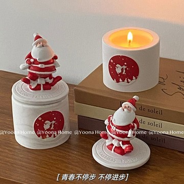 聖誕老人聖誕蠟燭2025小衆ins香薰臥室擺件香氛高級浪漫生日燭光