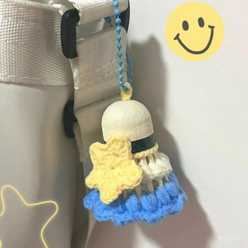 熱賣爆款手工diy羽毛球掛件花包包掛件材料包毛綫編織鈎針送女男朋友禮物 CYMW