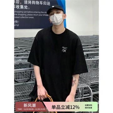 日系休閑風男生黑色t恤短袖重磅潮牌寬松設計感小眾夏季半袖上衣