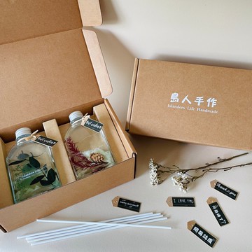 【四時光景】夜光浮游花擴香瓶禮盒組 生日禮物 情人節禮物 客製