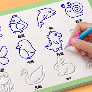 台灣熱賣 幼兒園凹槽控筆練習本 手繪綫描臨摹畵 啟懞畵畵本 動物 植物 水果 蔬菜 人物 交通工具控筆畫畫練習本