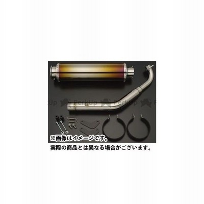 新品／グロンドマン グランドマジェスティ250 グランドマジェスティ250用 SPIRAL BEET4 カラー：パープルグラデ Grondement…