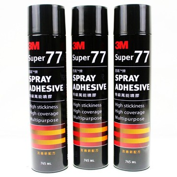 3M噴膠 思高牌 77特級萬能噴膠 (黑罐)745ml/一箱12罐入(定570)-明祥【領券滿額再折千12/31止】