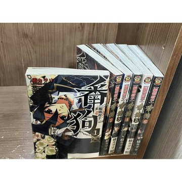 【雷根360免運】【送贈品】編碼殺手 番狗 1-6冊 合售_樁_東立 #無釘章 #八成新【U1082】