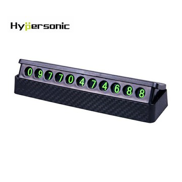 隱藏式臨時停車電話牌 HPA513 臨停號碼牌 汽車電話號碼牌