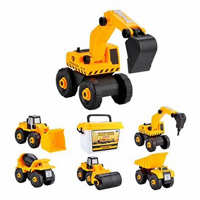 建設車両 セット 車 おもちゃ 組み立ておもちゃ 工事カー 建設車両 Diy 知育玩具 ショベルカーミニカー ギフト 誕生日 男の子 通販 Lineポイント最大get Lineショッピング
