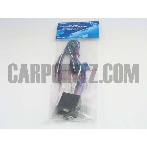 バイパー VIPER 451M ドアロックリレーユニット(VIPER451M) 通販 LINEポイント最大0.5GET LINEショッピング