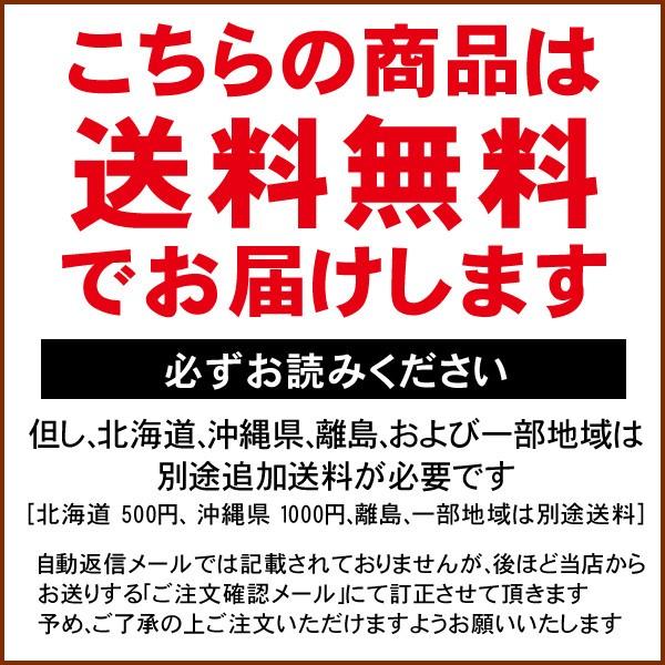 数の子(かずのこ・カズノコ) 500g 送料無料 特大サイズ BR (アメリカ産・アラスカ産)化粧箱入 塩数の子