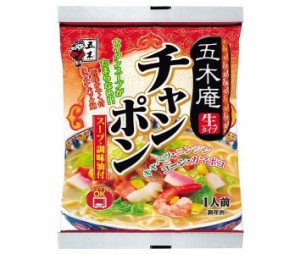 五木食品 五木庵チャンポン 生タイプ 170g×20個入｜ 送料無料