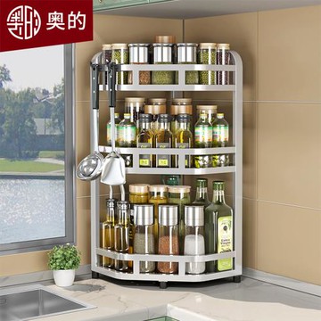 【奧的】304不銹鋼廚房轉角置物架 三層整套(調料架 收納架 刀架 砧板架 筷子筒)