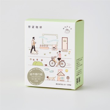 城市隨行掛耳組合 中深焙 可可堅果風味 5入