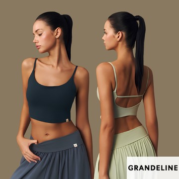 GRANDELINE ｜韓國製 含胸墊柔軟交叉肩帶運動內衣 運動內衣