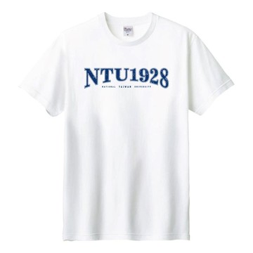 【臺灣大學/臺大】NTU1928美式經典款純棉短T_白