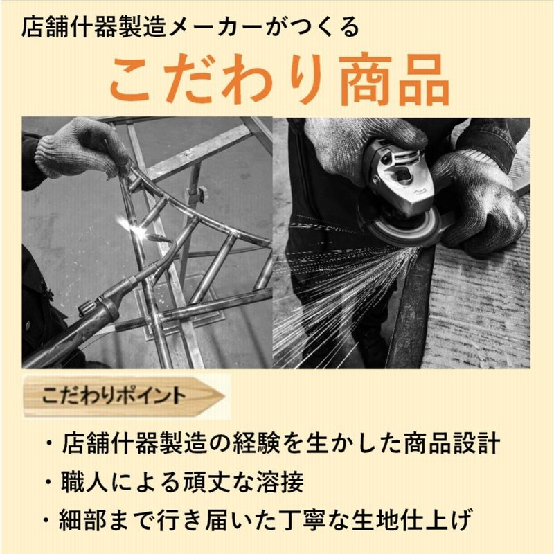 野球 バットスタンド 玄関用バットスタンド 96929 野球 バットスタンド 玄関用バットスタンド 96929 【メーカー