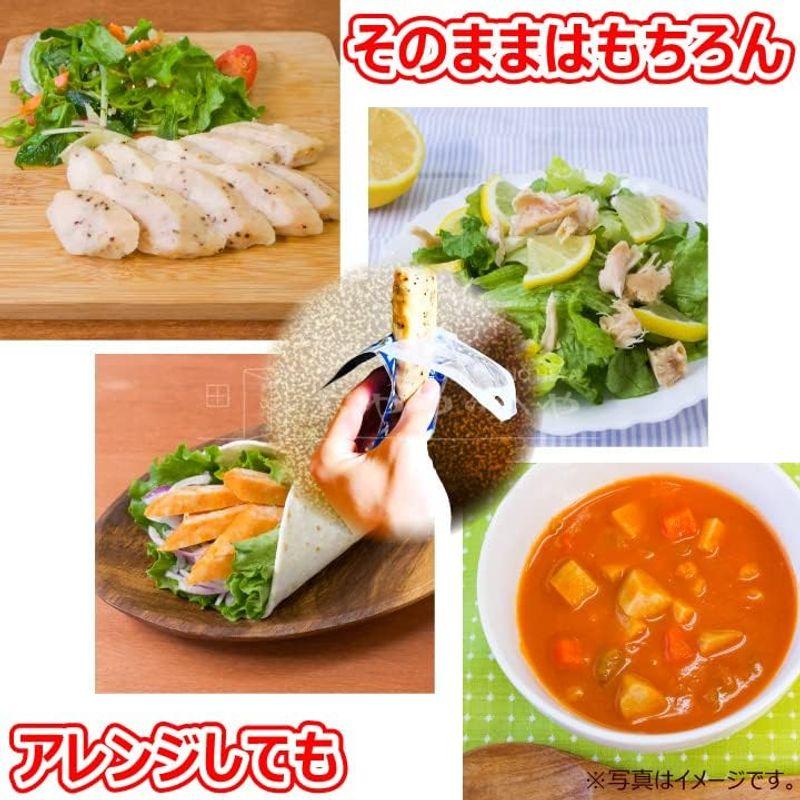 丸善 プロフィット ささみ 4種類×2 計8個 1本あたり50g PROFIT SASAMI P12 味付け ささみ ササミ プロテイン