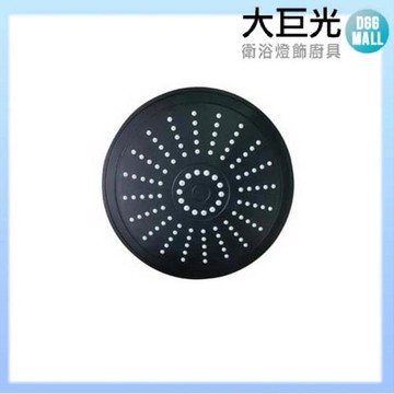 【大巨光】霧黑頂噴蓮蓬頭(T-25)