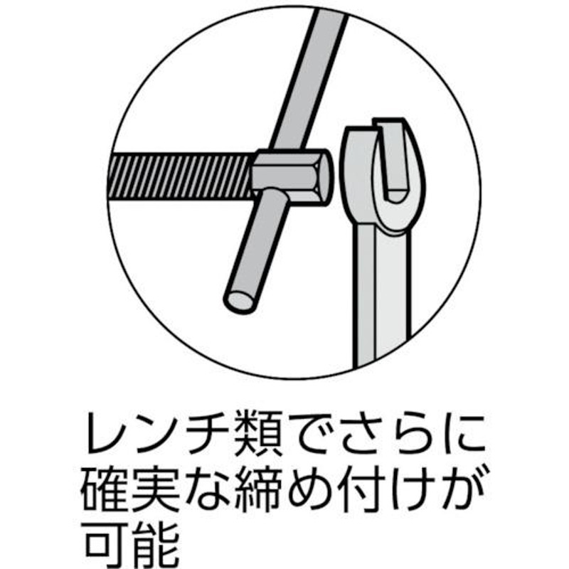 TRUSCO C型シャコ万力 125mm キャップ・リング ( TCC-125N-CR