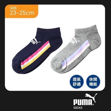 non-no儂儂【船型襪】PUMA女船襪(2色可選/23-25cm)3563-05