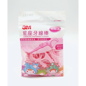 【誠意中西藥局】 3M 超細滑星座牙線棒(36支/袋)