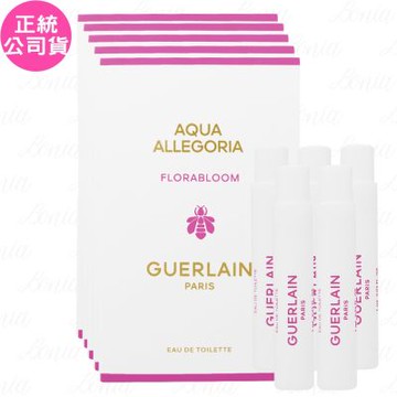 GUERLAIN 嬌蘭 花草水語 漫天繁花淡香水 針管香水(1ml)*5(公司貨)