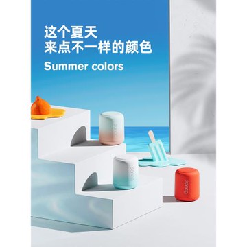 塞那x6s藍牙音箱無線2025新款高音質家用小型戶外運動跑步太極